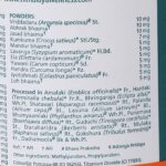 Himalaya Geriforte 100 Tablets For immunity, fatigue and stress, stamina and overall performance - Image 4