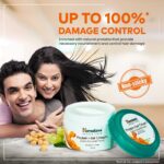 Himalaya Protein Hair Cream (100ml) For Damage control, Non-sticky, Oil Replacement, hair damage and hair conditioning - Image 2