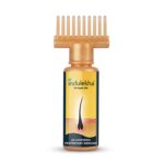 Indulekha Bhringa Hair Oil, 100ml And Indulekha Bringha Hair Anti-Hair Fall Shampoo, 100ml For Hair Fall, Hair Care - Image 2