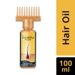 Indulekha Bhringa Hair Oil, 100ml And Indulekha Bringha Hair Anti-Hair Fall Shampoo, 100ml For Hair Fall, Hair Care - Image 3