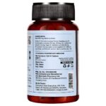 JIva Ayurveda Memorica (120 Tablets) For immune system, Memory, Nervous System - Image 3