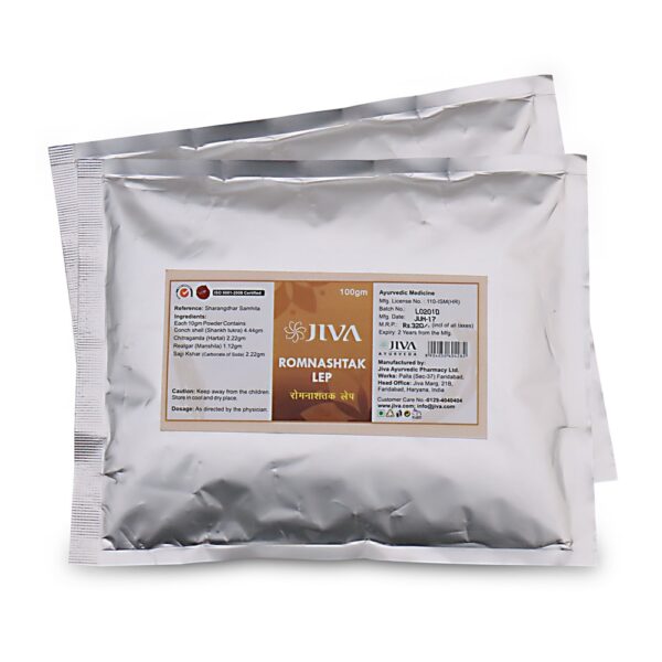 Jiva Ayurveda Romnashtak Lep (100 gm) For removing the unwanted hairs from body parts