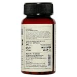 Jiva Diatrin Tablets - 120 Tablets For Sugar Control, Strengthening Pancreas, Metabolism, Urinary Disorders - Image 2