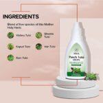 Jiva Ayurveda Tulsi Drops - 20 ml For Immunity cough, cold, sore throat and nasal congestion - Image 4