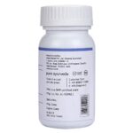 KAPIVA SOUND SLEEP CAPSULES 60 CAPS for sleep disorders, stress - Image 3