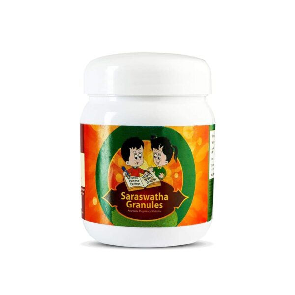 KERALA ayurveda Saraswatha Granules 300 g for boost the memory, improves concentration