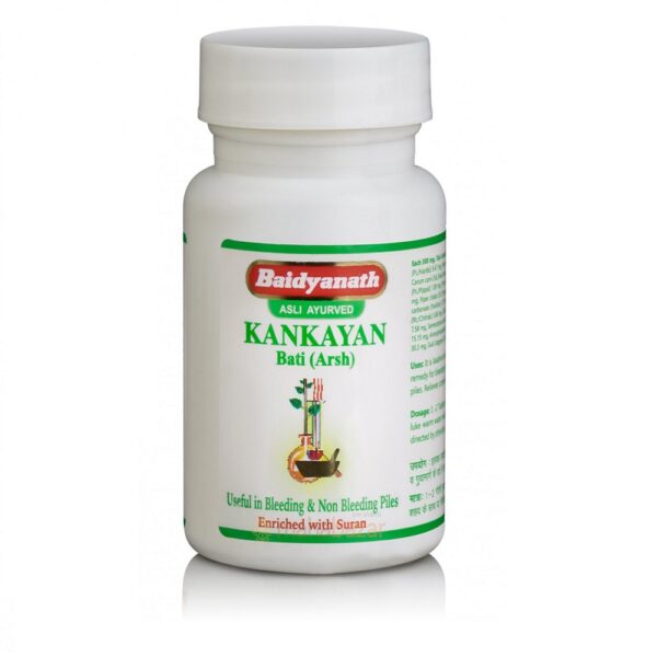 Baidyanath Kankayan Vati (Arsh) (40tab) For Bleeding and Non-Bleeding Piles, Pile Mass