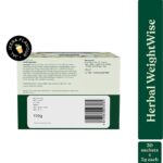 Kapiva Herbal WeightWise, 150g – Ayurvedic Proprietary Blend Of 10 Herbs For Weight Management - Image 2