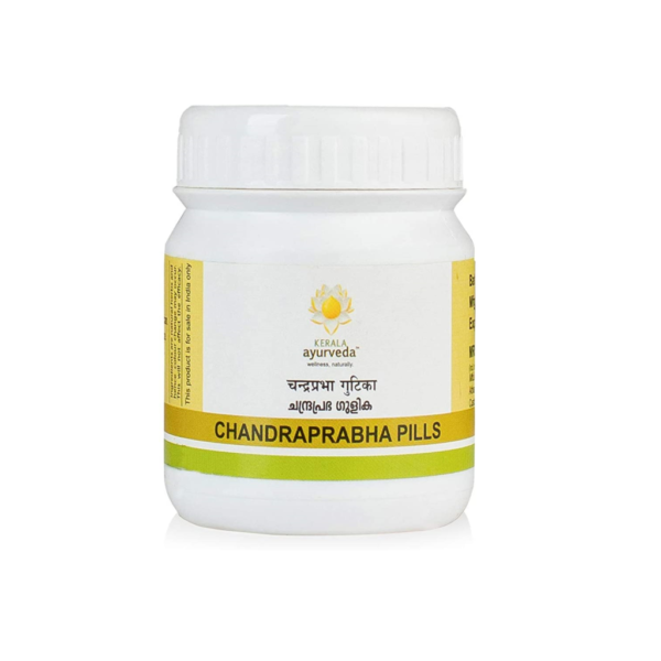 Kerala Ayurveda Chandraprabha Gulika 50 Nos for lower back pain, skin infections, constipation, diabetes