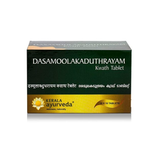 Kerala Ayurveda Dasamoolakaduthrayam Kwath Tablet 100 Tablet for cough, cold, Bronchitis, Asthma, breathing difficulties