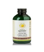 Kerala Ayurveda Dhanwantharam Kwath 200 ml for numbness, muscle wasting