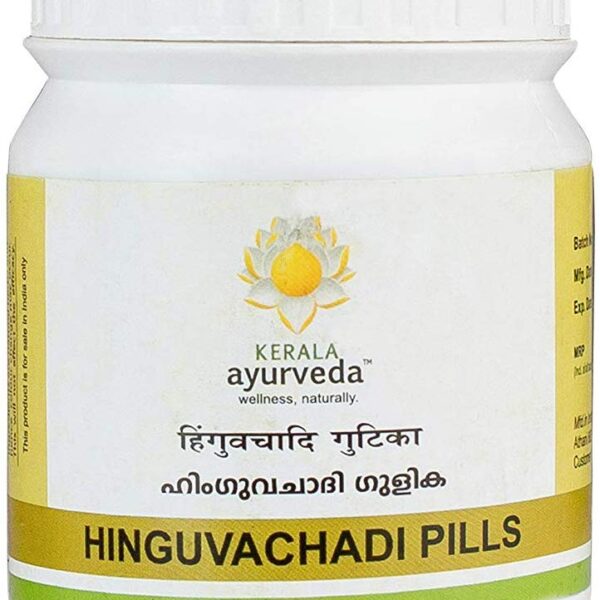 Kerala Ayurveda Hinguvachadi Gulika 50 Nos for indigestion, gastrouble, constipation, dyspesia