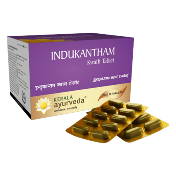 Kerala Ayurveda Indukantham kwath tablets 100 Pcs for immunity booster, indigestion, piles, diabetes, skin problems, swelling