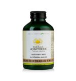 Kerala Ayurveda Mahathikthakam Kwath 200 Ml for Burning Sensation, Itching, Goitre, Gas Trouble