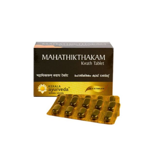 Kerala Ayurveda Mahathikthakam Kwath Tablet 100 Tab for burning sensation, itching, gas trouble, jaundice, eye diseases