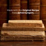 Kerala Ayurveda Nalpamaradi Keram 200 Ml for skin diseases, indigestion - Image 8