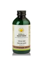 Kerala Ayurveda Nayopayam Kwath 200 ml for asthma and allergies