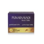 Kerala Ayurveda Punarnavadi Kwath Tablet 100 Nos for blood circulation ,oedema, ascites and anemia - Image 2