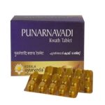 Kerala Ayurveda Punarnavadi Kwath Tablet 100 Nos for blood circulation ,oedema, ascites and anemia