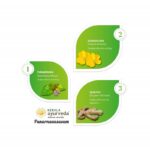 Kerala Ayurveda Punarnavasavam 450 ml for edema, ascites, splenomegaly, sluggish Liver - Image 3