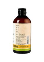Kerala Ayurveda Sahacharadi Kuzhambu 200 ml for neurological disorders, headaches, arthritis - Image 3