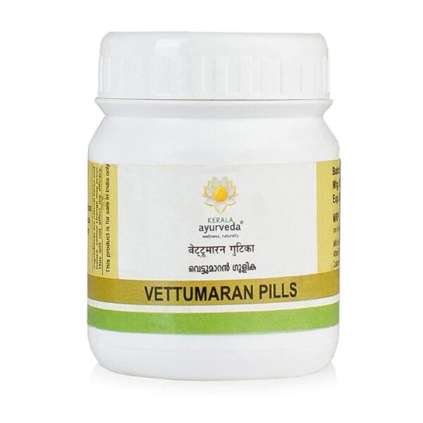 Kerala Ayurveda Vettumaran Gulika 50 Nos for fever malaria headaches vomiting