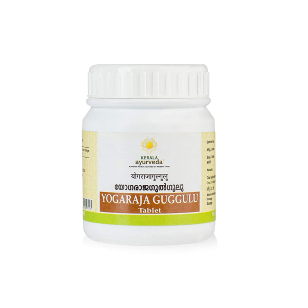 Kerala Ayurveda Yogaraja Gulgulu Tablet 50 Nos for arthritis, improves digestion, weight loss, anti-arthritic
