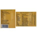 Arya Vaidya Sala Kottakkal Ajaswagandhadi Leham (500g) For immunity, general wellness, sexual health - Image 2