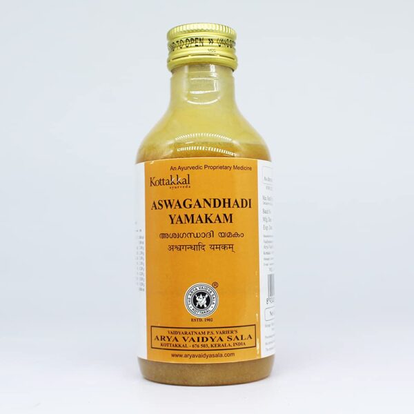 Kottakkal Ayurveda Aswagandhadi Yamakam 200ml for gout arthritis female infertility