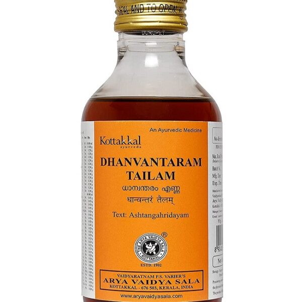 Kottakkal Ayurveda Dhanvantaram Tailam 200ml For muscle, ligament strength, swelling and inflammation