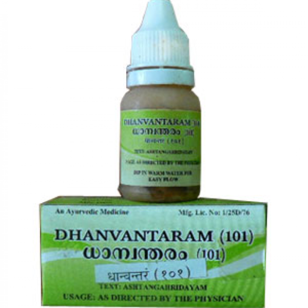 Kottakkal Ayurveda Dhanvantharam (101) 10ml for Rheumatoid Arthritis Osteomalacia