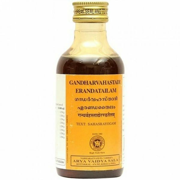 Kottakkal Ayurveda Gandharvahasthadi Eranada Tailam 200ml for Oedema pain