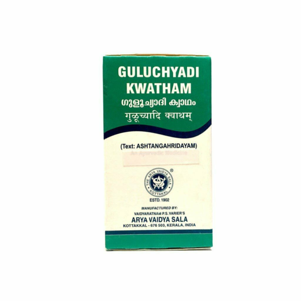 Kottakkal Ayurveda Guluchyadi Kwatham 100 Tablet For Excessive body heat, rheumatism, gout, urticaria