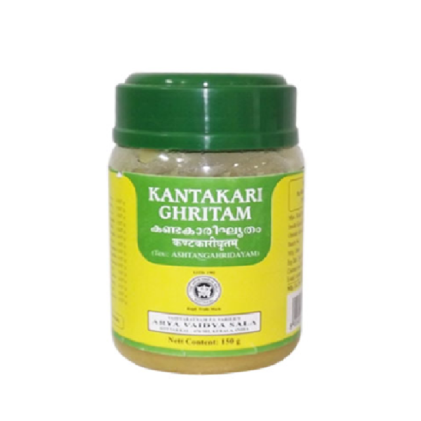 Kottakkal Ayurveda Kantakari Ghritam 150gm for asthma cough