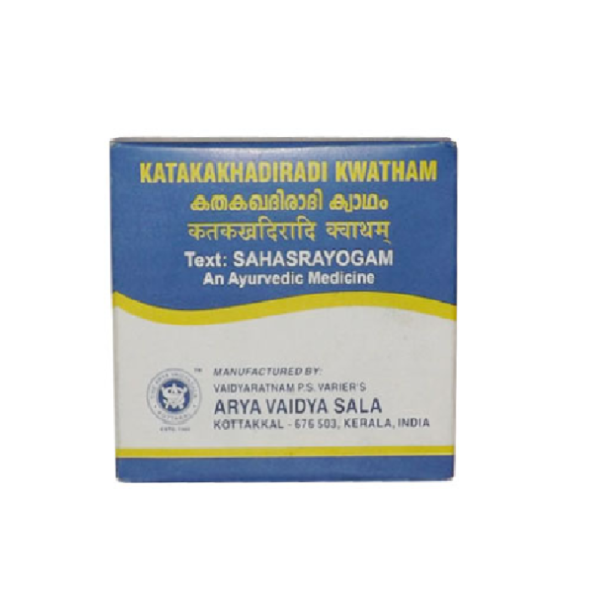 Kottakkal Ayurveda Katakakhadiradi kwatham 100 Tablet for urinary tract disorders