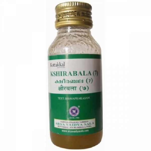 Kottakkal Ayurveda Kshirabala (7) 50ml for Arthritis Rheumatic Disorder Head Injury