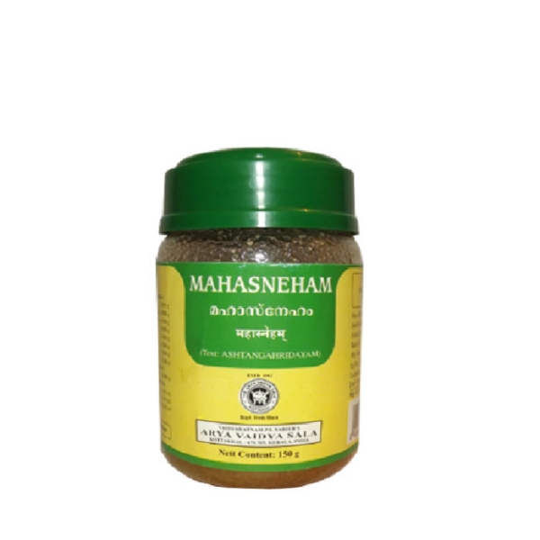 Kottakkal Ayurveda Mahasneham 150gm for Skin Disorders Anxiety Heart Disease Asthma
