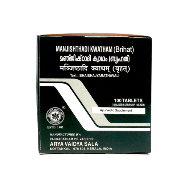 Kottakkal Ayurveda Manjishthadi kwatham (Brihat) 100 Tablet for skin disorders skin diseases