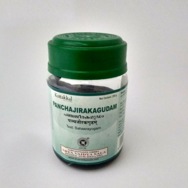 Kottakkal Ayurveda PANCHAJIRAKAGUDAM 200gm for female infertility boosting immunity