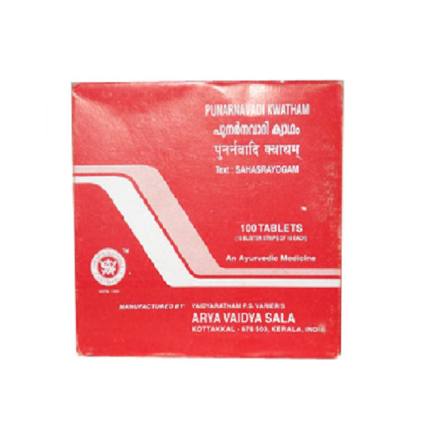Kottakkal Ayurveda Punarnavadi kwatham 100 Tablet For myxedema, ascites, anasarca