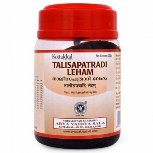 Kottakkal Ayurveda TALISAPATRADI LEHAM for Anorexia,indigestion,respiratory ailments