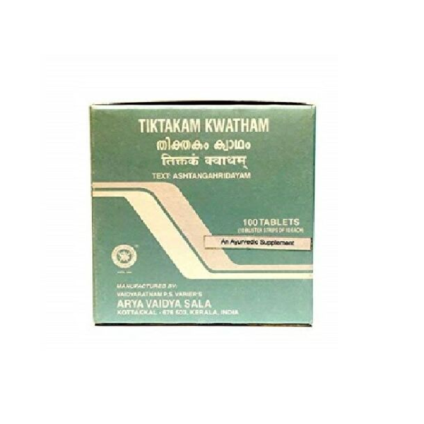 Kottakkal Ayurveda Tiktakam kwatham 100 Tablet For Skin diseases, anemia, non healing ulcers