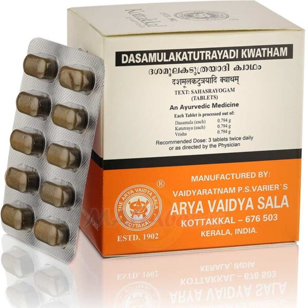 Kottakkal Ayurveda Dasamulakatutrayadi Kwatham 100 Tablet For Cough, Asthma, Bronchitis, Upper respiratory tract infection