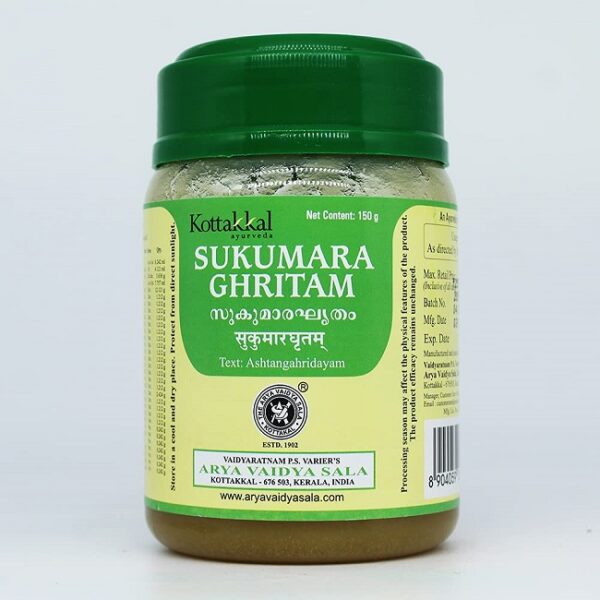 Kottakkal Ayurveda SUKUMARA GHRITAM 150gm For Hernia, Tumour, Piles, Edema, Arthritis