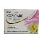 Kozicare Skin Lightening Soap, 75g For sun protection, moisturized skin, skin pigmentation