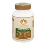 Maharishi Ayurveda Amrit Kalash (60 Tablets) For Immunity, Stress And Anxiety