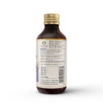 Maharishi Ayurveda Livomap Syrup 200 ml For Hepatitis, Sluggish Liver, Anorexia, amoebiasis - Image 5