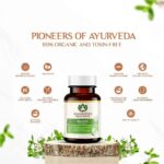 Maharishi Ayurveda Organic Brahmi Tablet (60 Tablets) For improving memory, learning ability and intelligence - Image 2