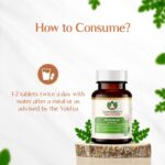 Maharishi Ayurveda Organic Moringa Tablet For pain and inflammation in joints, digestion and metabolism - Image 4
