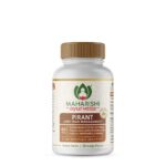 Maharishi Ayurveda Pirant 60 Tablets For Inflammatory conditions of joints, Rheumatoid arthritis, Gout, and sprains